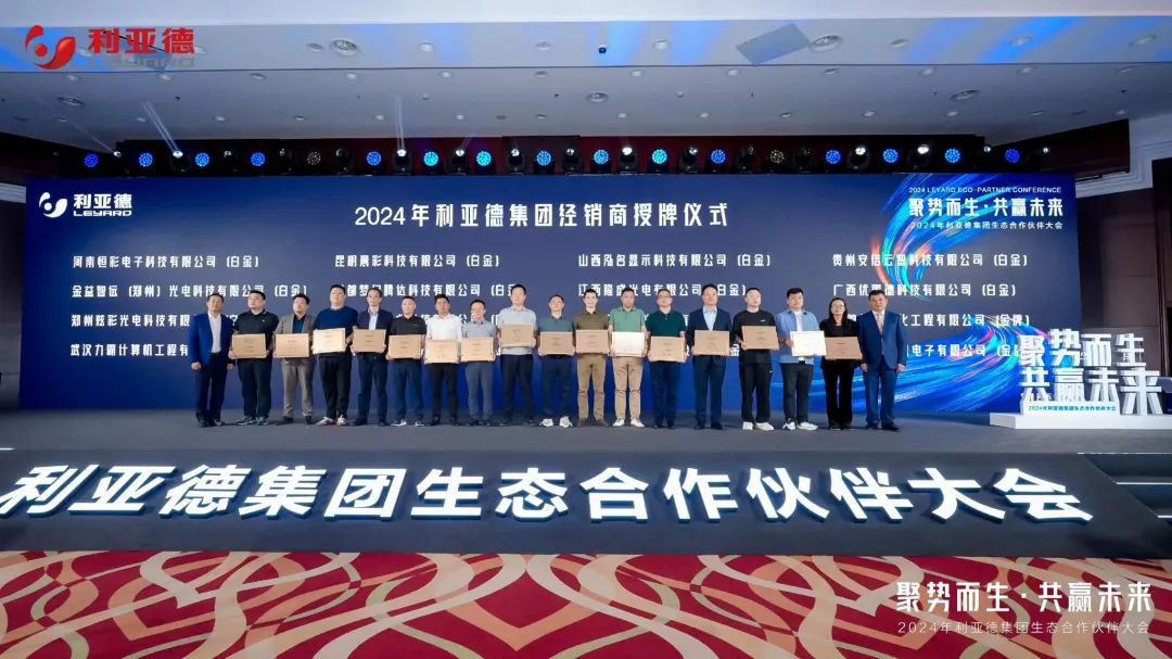 c7c7娱乐平台(中国游)登录官网入口