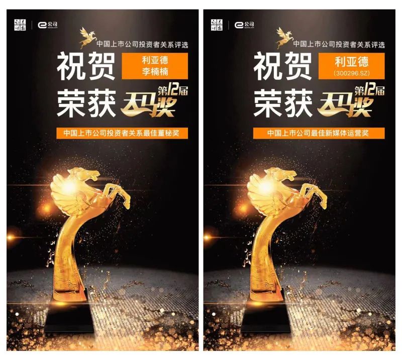 c7c7娱乐平台(中国游)登录官网入口