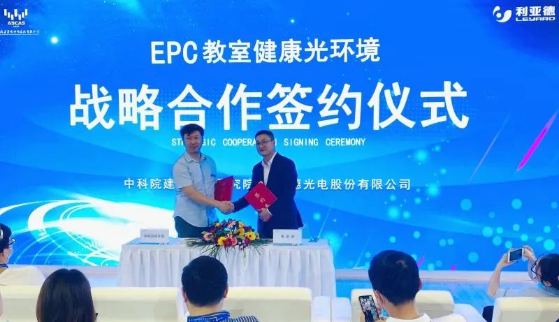 c7c7娱乐平台(中国游)登录官网入口