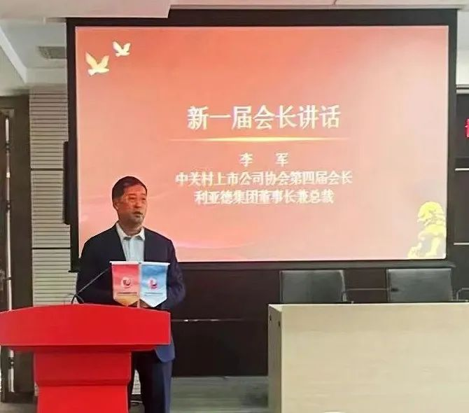 c7c7娱乐平台(中国游)登录官网入口