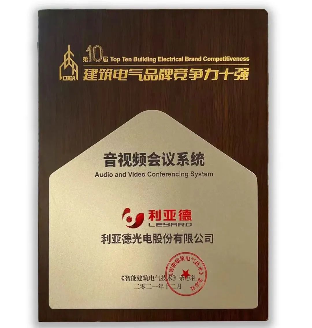 c7c7娱乐平台(中国游)登录官网入口