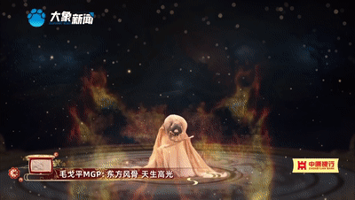 c7c7娱乐平台(中国游)登录官网入口