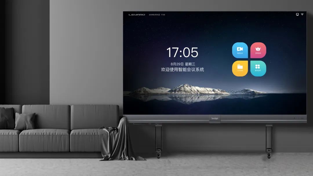 2022 LED一体机市占率宣布 c7c7娱乐平台行业领先