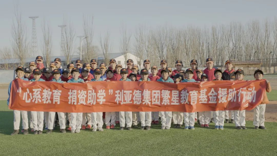 “强棒少年”参演《八角笼中》c7c7娱乐平台公益助力梦想破笼而出