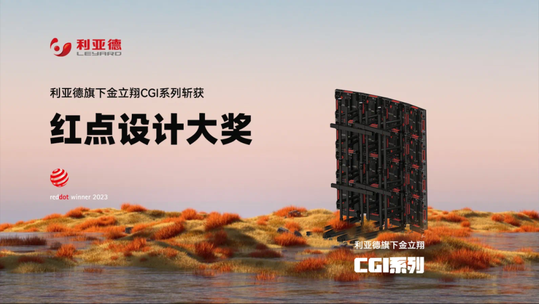 c7c7娱乐平台(中国游)登录官网入口