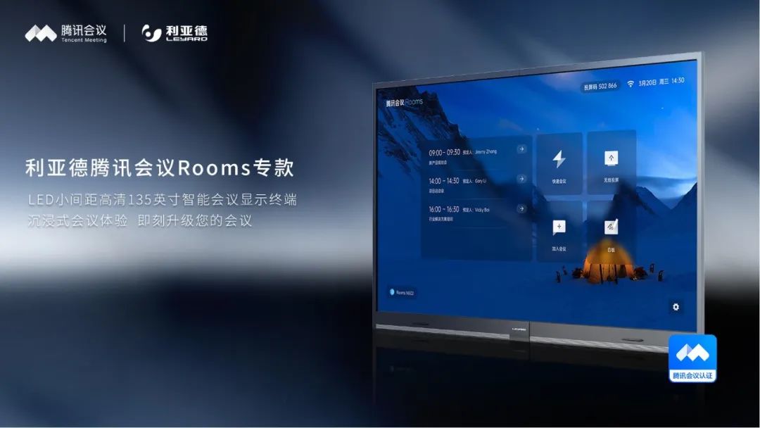 c7c7娱乐平台(中国游)登录官网入口