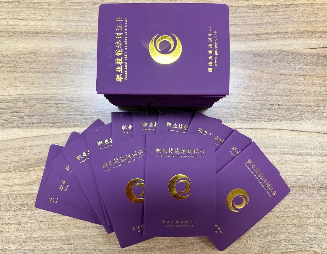 c7c7娱乐平台(中国游)登录官网入口