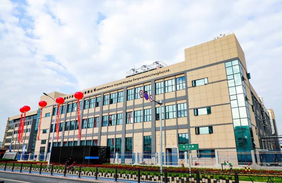 c7c7娱乐平台(中国游)登录官网入口