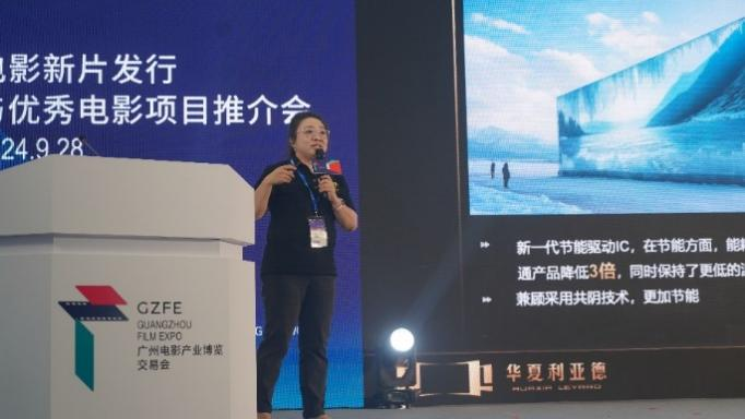 c7c7娱乐平台(中国游)登录官网入口