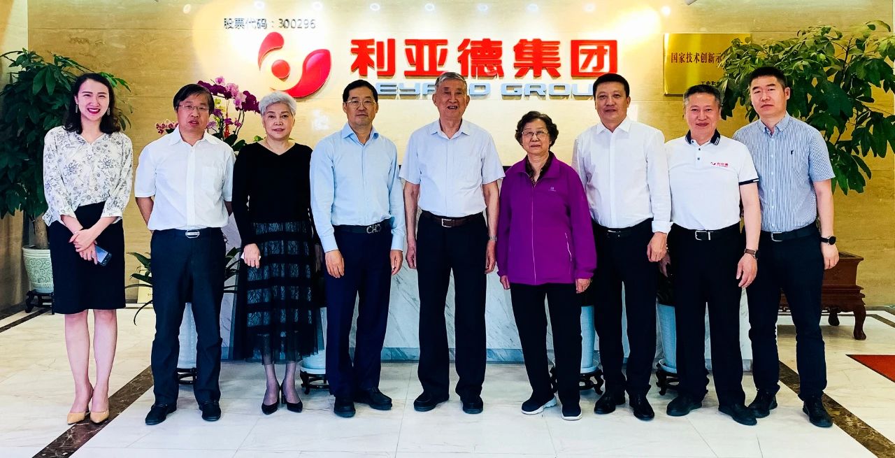 c7c7娱乐平台(中国游)登录官网入口