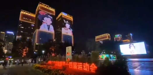 c7c7娱乐平台(中国游)登录官网入口