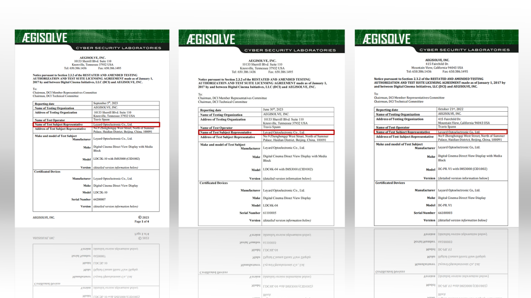 c7c7娱乐平台(中国游)登录官网入口