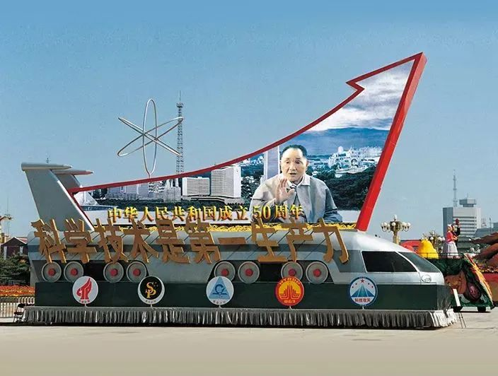 c7c7娱乐平台(中国游)登录官网入口