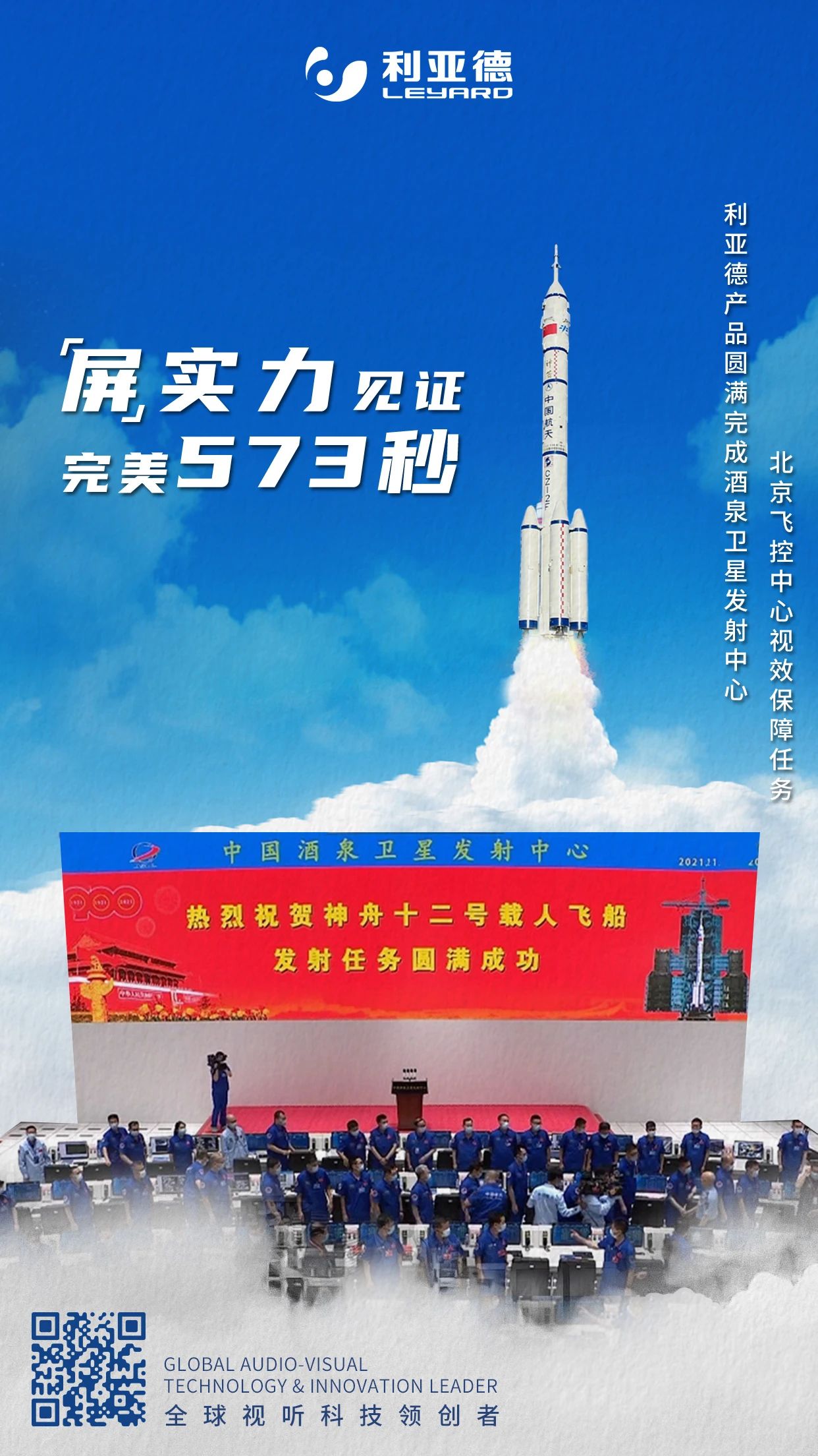 c7c7娱乐平台(中国游)登录官网入口