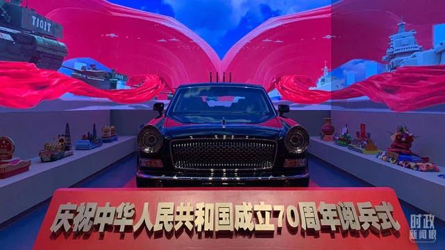 c7c7娱乐平台(中国游)登录官网入口