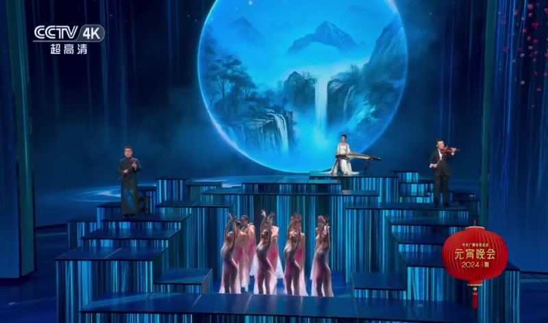 c7c7娱乐平台(中国游)登录官网入口