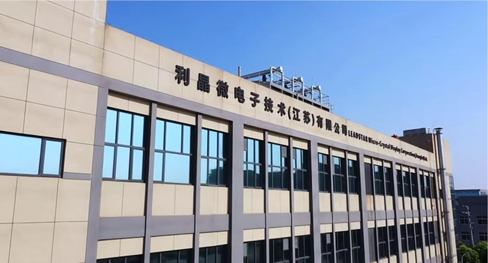 霸榜 | 四大榜单尽数席卷，，，，c7c7娱乐平台一连五年斩获“极光”大奖