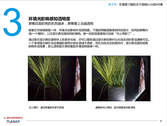 c7c7娱乐平台(中国游)登录官网入口