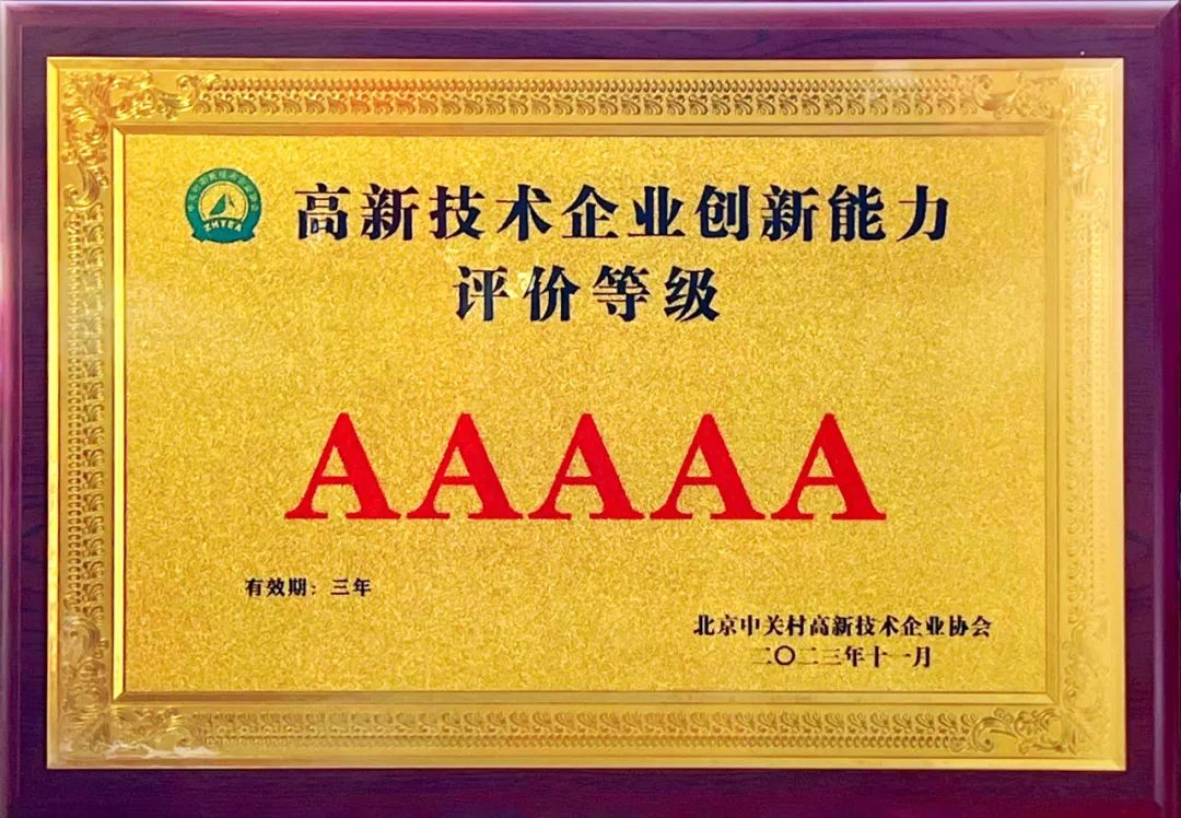 c7c7娱乐平台(中国游)登录官网入口