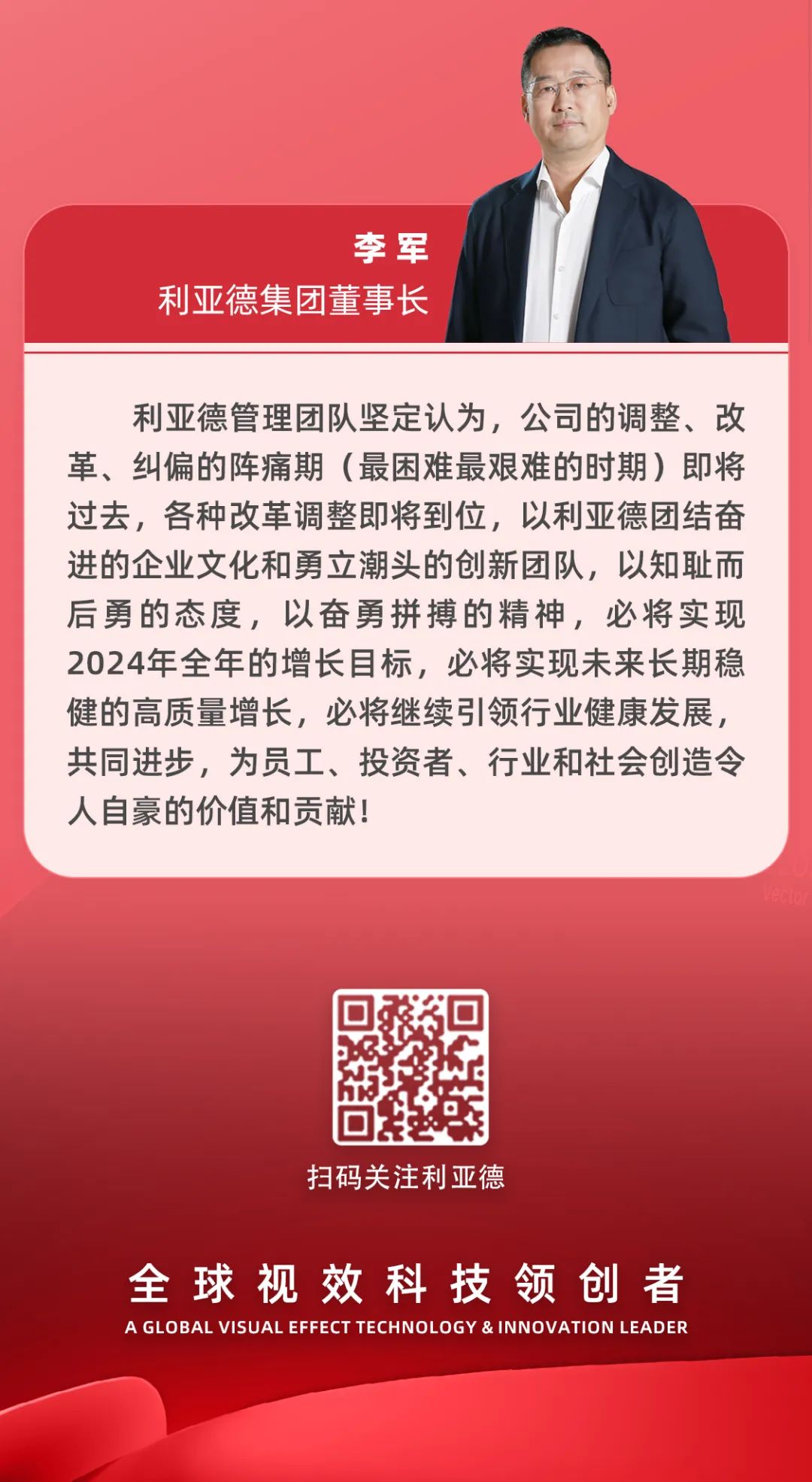 c7c7娱乐平台(中国游)登录官网入口