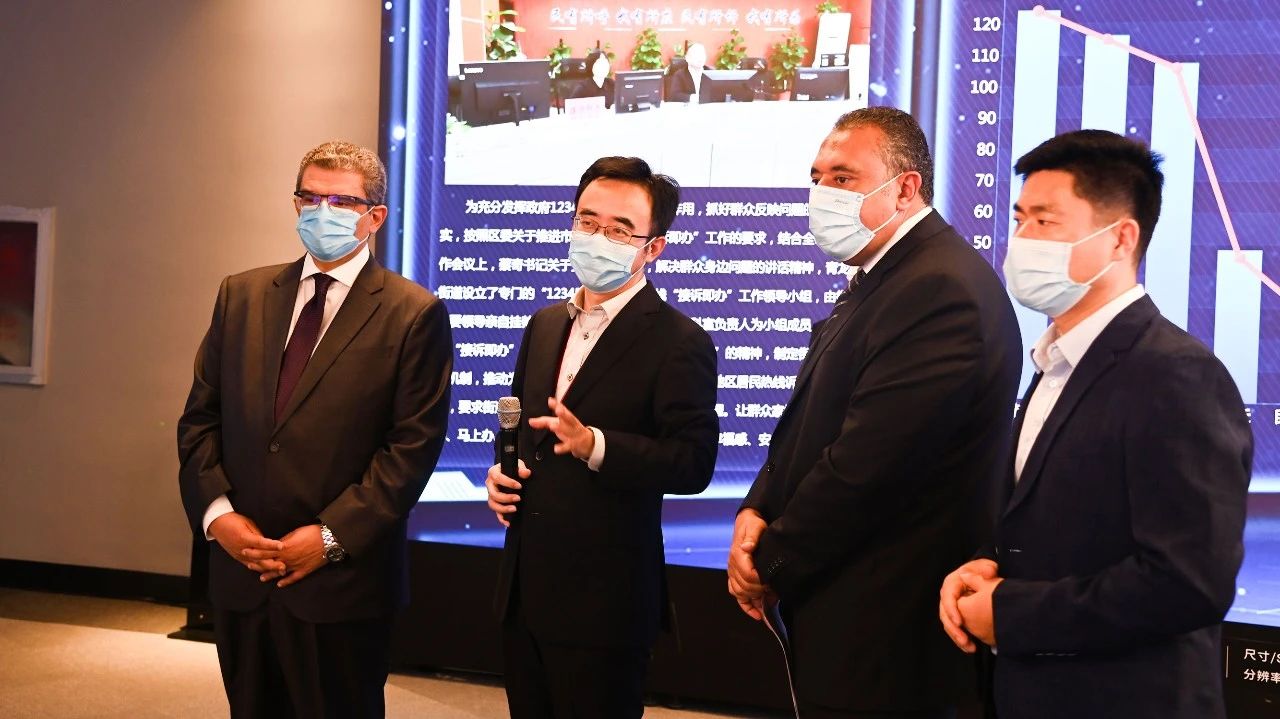 c7c7娱乐平台(中国游)登录官网入口