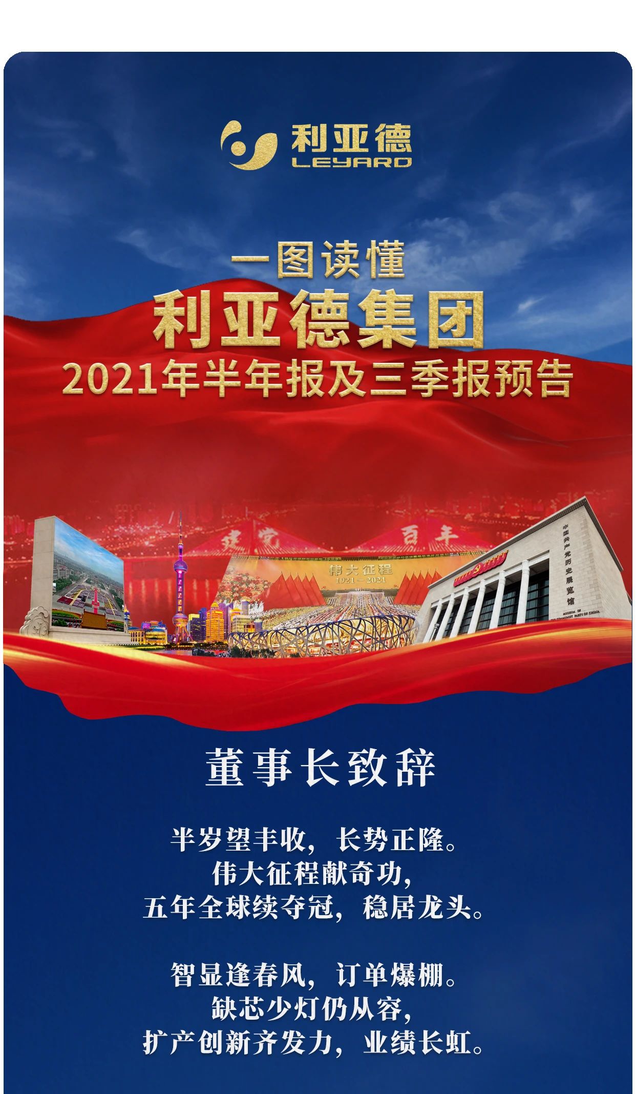 c7c7娱乐平台(中国游)登录官网入口