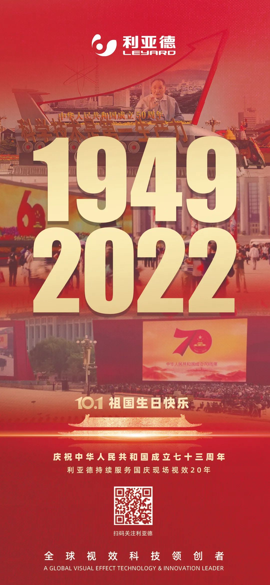 c7c7娱乐平台(中国游)登录官网入口