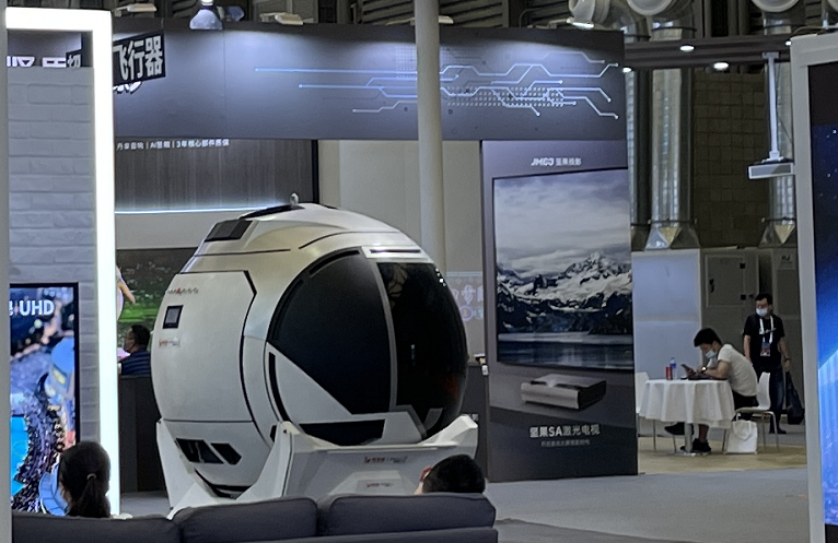 c7c7娱乐平台(中国游)登录官网入口