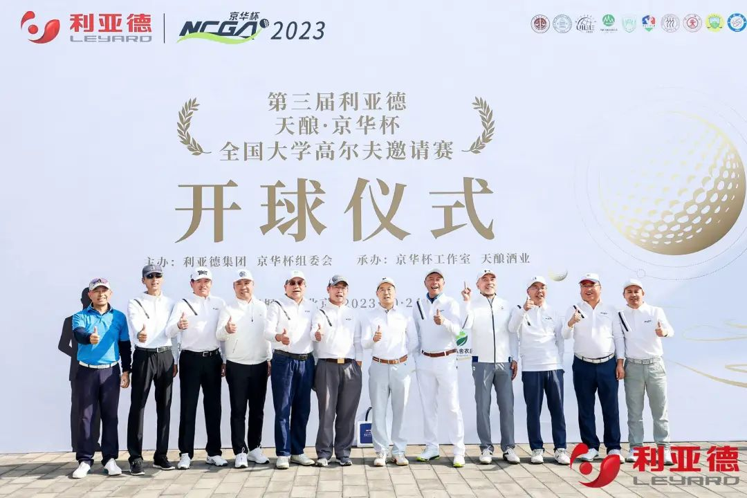 c7c7娱乐平台(中国游)登录官网入口