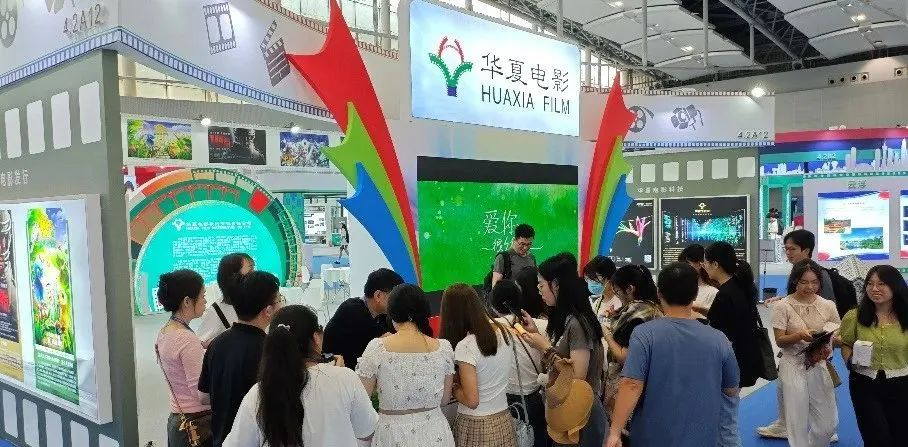 c7c7娱乐平台(中国游)登录官网入口