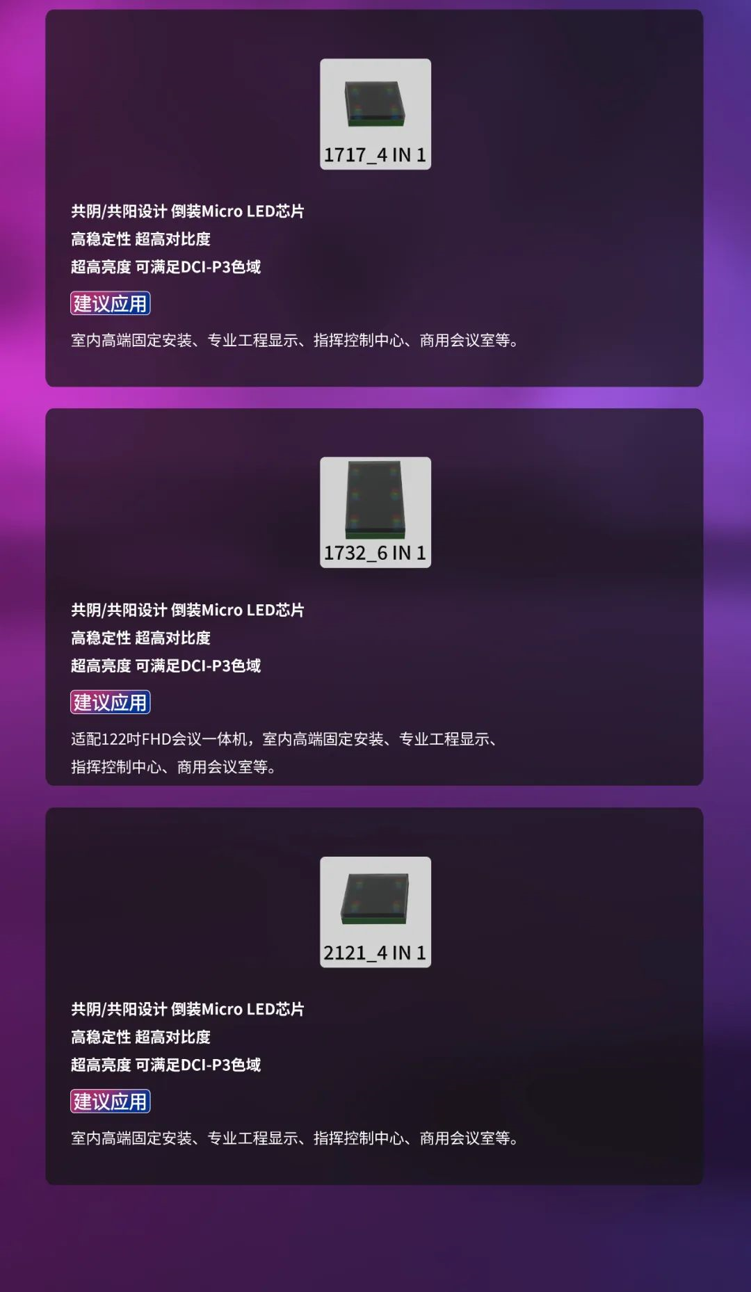 c7c7娱乐平台(中国游)登录官网入口