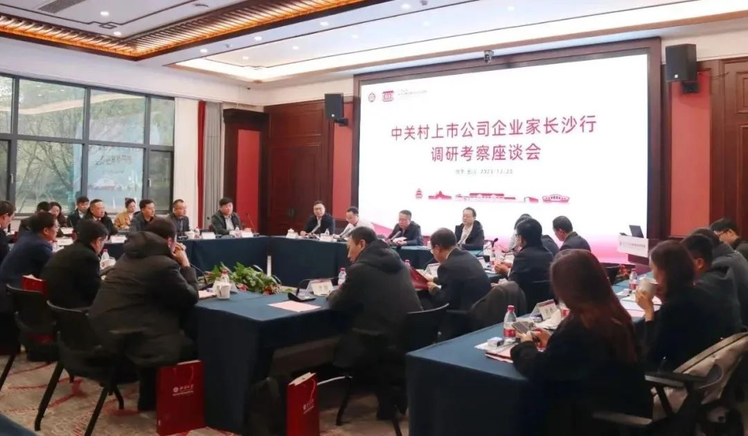 c7c7娱乐平台(中国游)登录官网入口