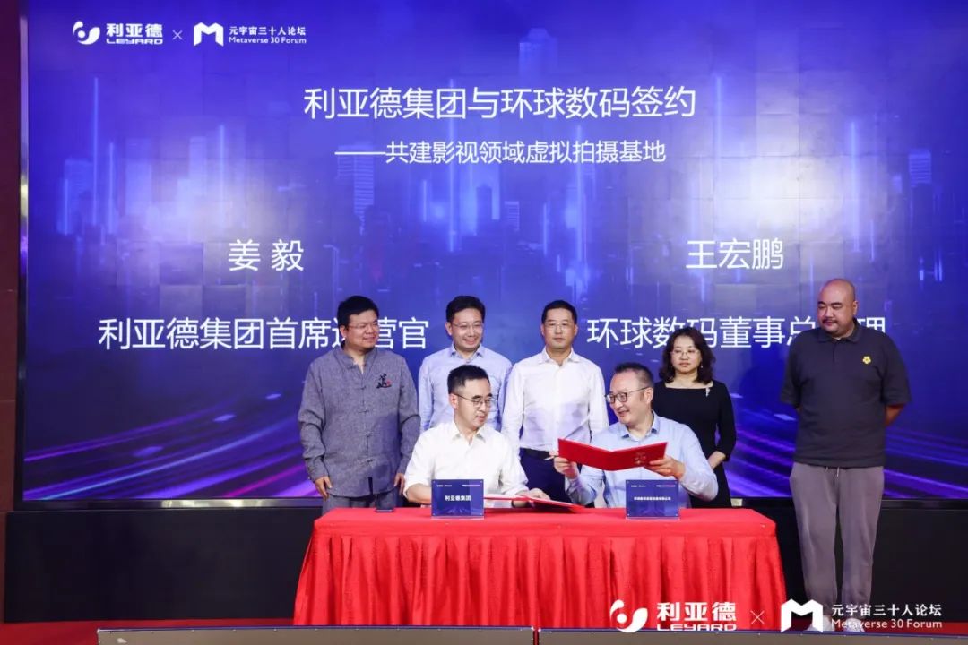 c7c7娱乐平台(中国游)登录官网入口