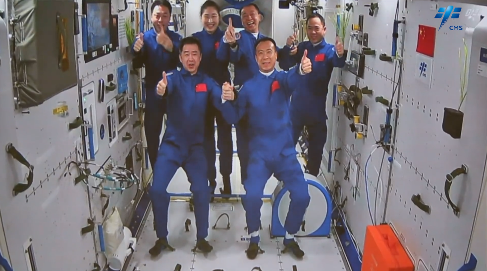 c7c7娱乐平台(中国游)登录官网入口