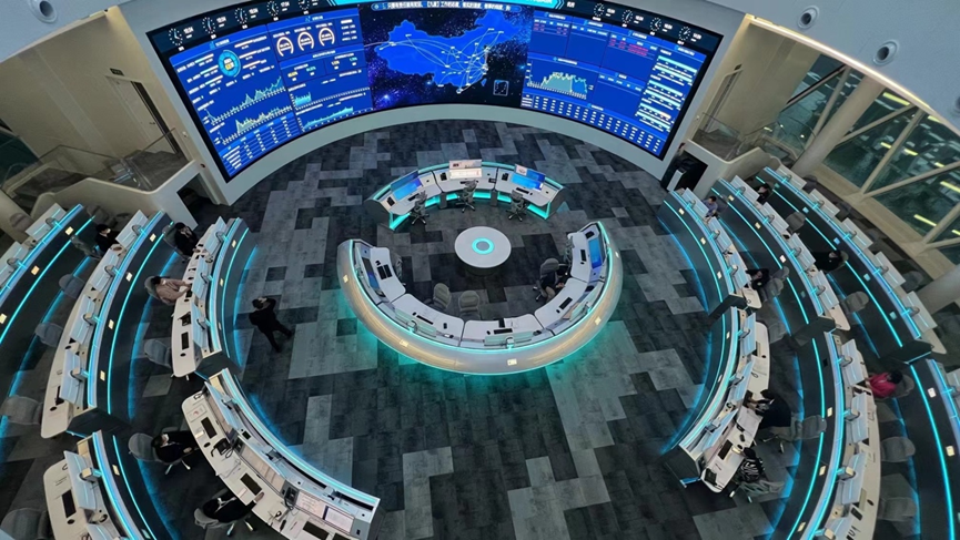 c7c7娱乐平台(中国游)登录官网入口