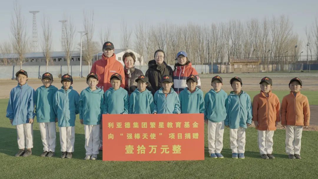 c7c7娱乐平台(中国游)登录官网入口