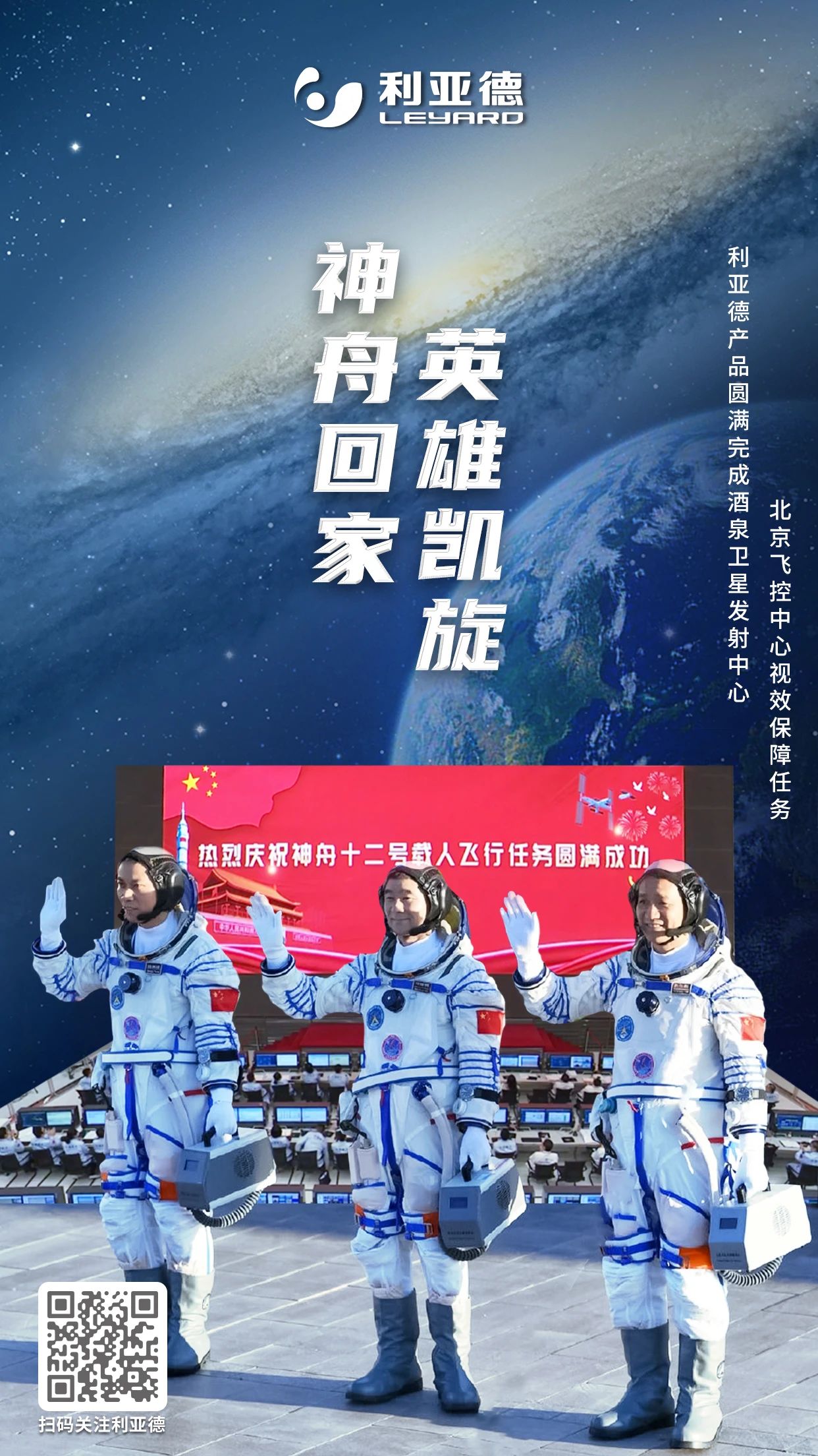 c7c7娱乐平台(中国游)登录官网入口