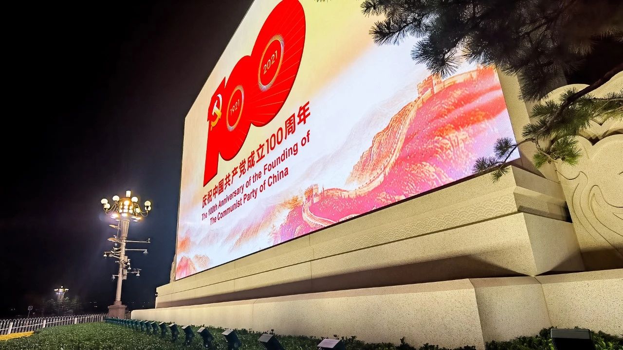 c7c7娱乐平台(中国游)登录官网入口