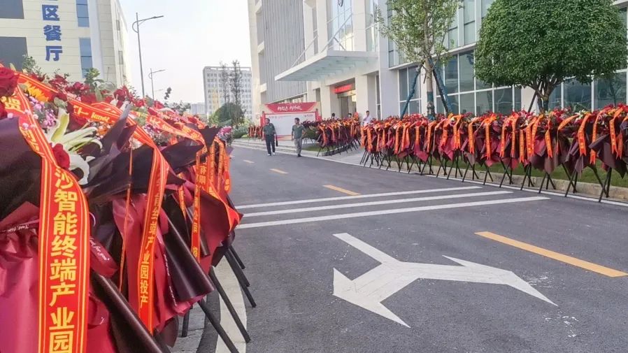 c7c7娱乐平台(中国游)登录官网入口