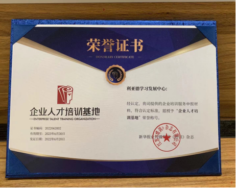 c7c7娱乐平台(中国游)登录官网入口