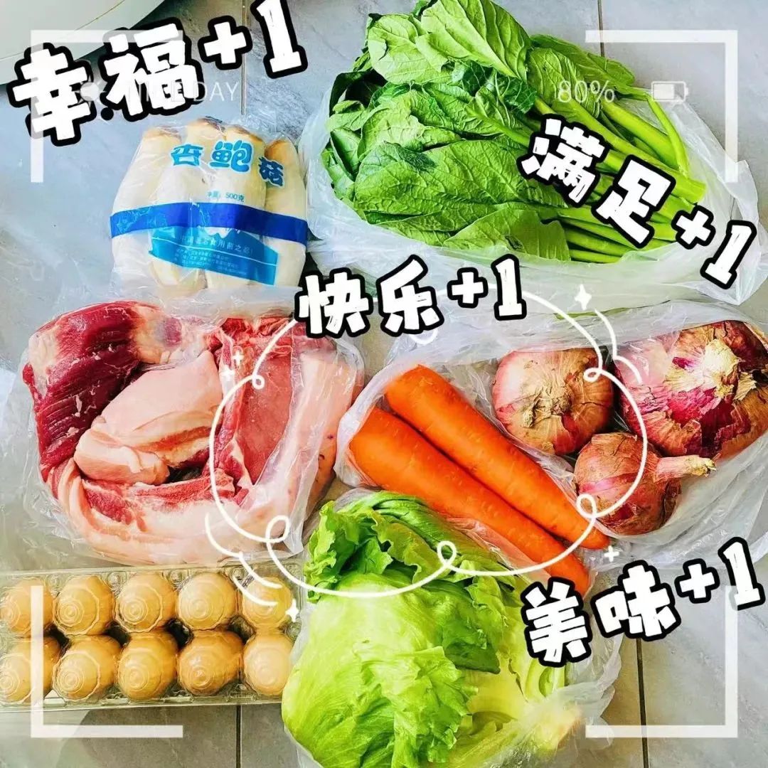 c7c7娱乐平台(中国游)登录官网入口