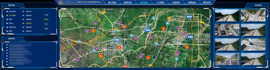 c7c7娱乐平台(中国游)登录官网入口