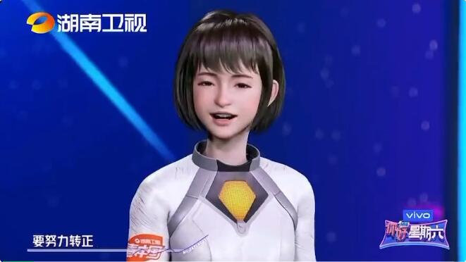 c7c7娱乐平台+秀加科技 | 长沙最先进影视级虚拟拍摄影棚正式开棚