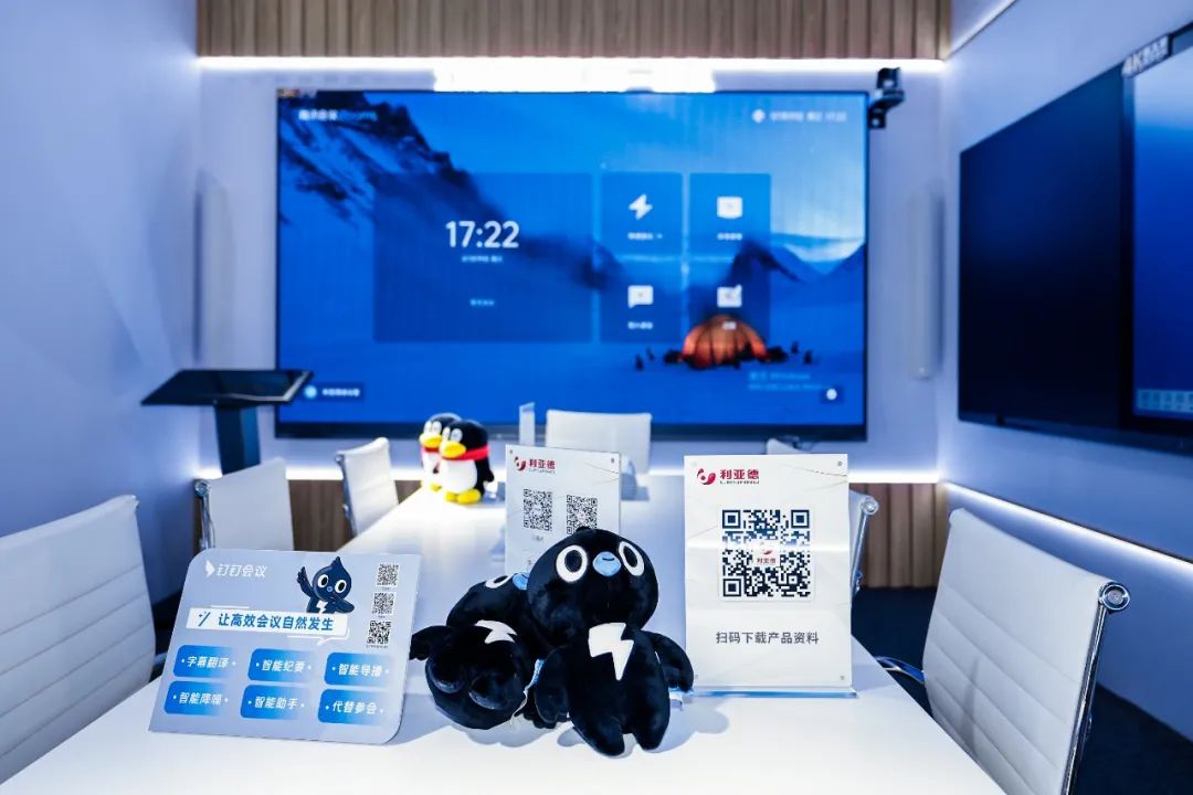 “AI+智能显示”引领未来 c7c7娱乐平台新品InfoComm展大放异彩