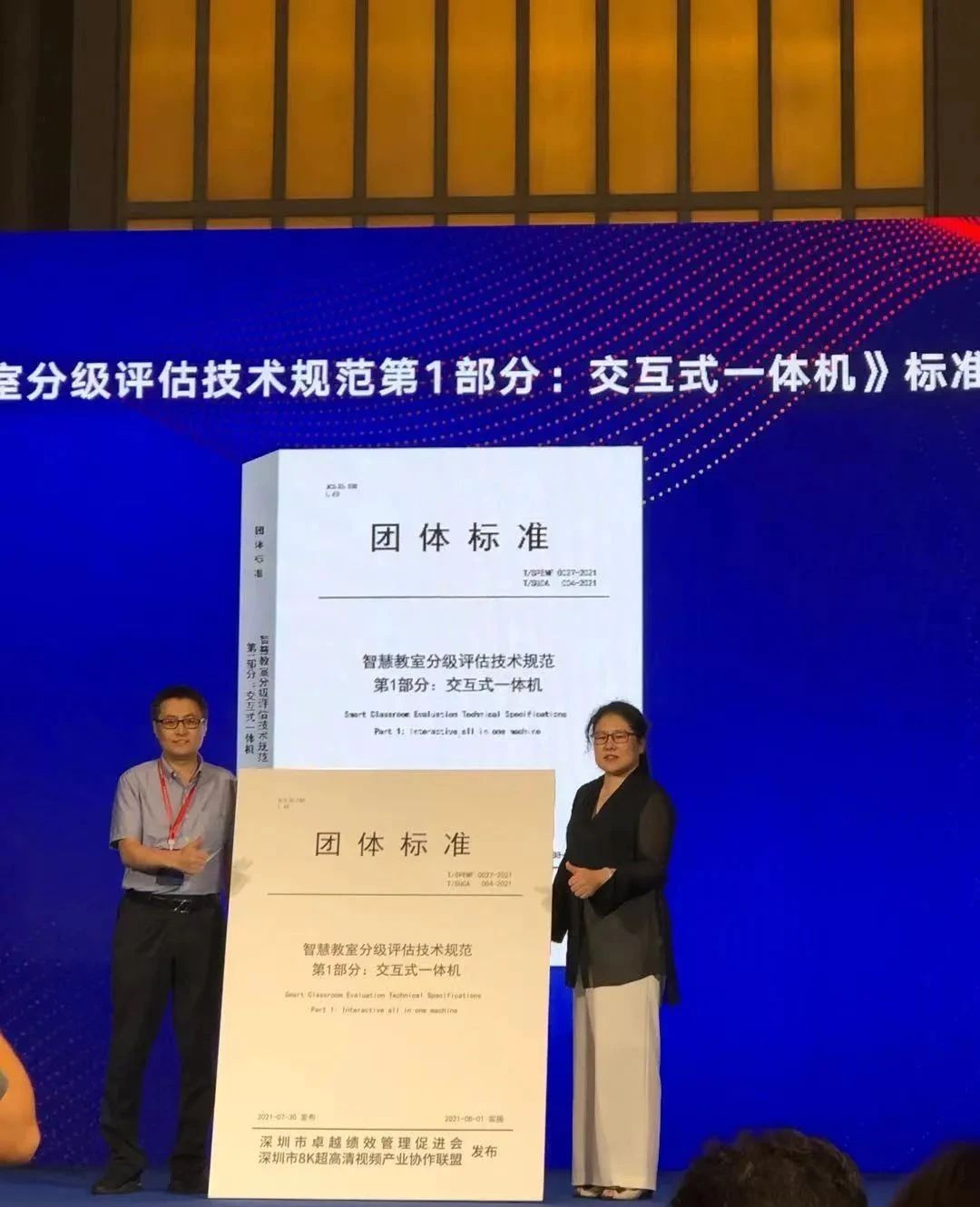 c7c7娱乐平台(中国游)登录官网入口