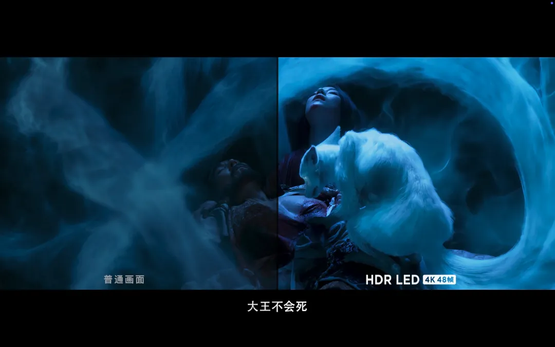 “最强”春节档来啦！中原c7c7娱乐平台LED影厅等你来看！