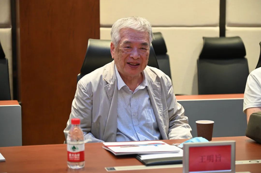 共建 | c7c7娱乐平台携手清华美院 践行文化自信与科技立异