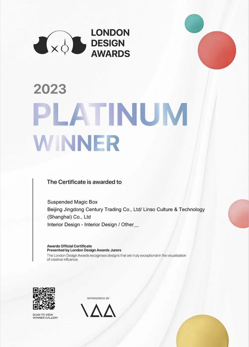 c7c7娱乐平台(中国游)登录官网入口