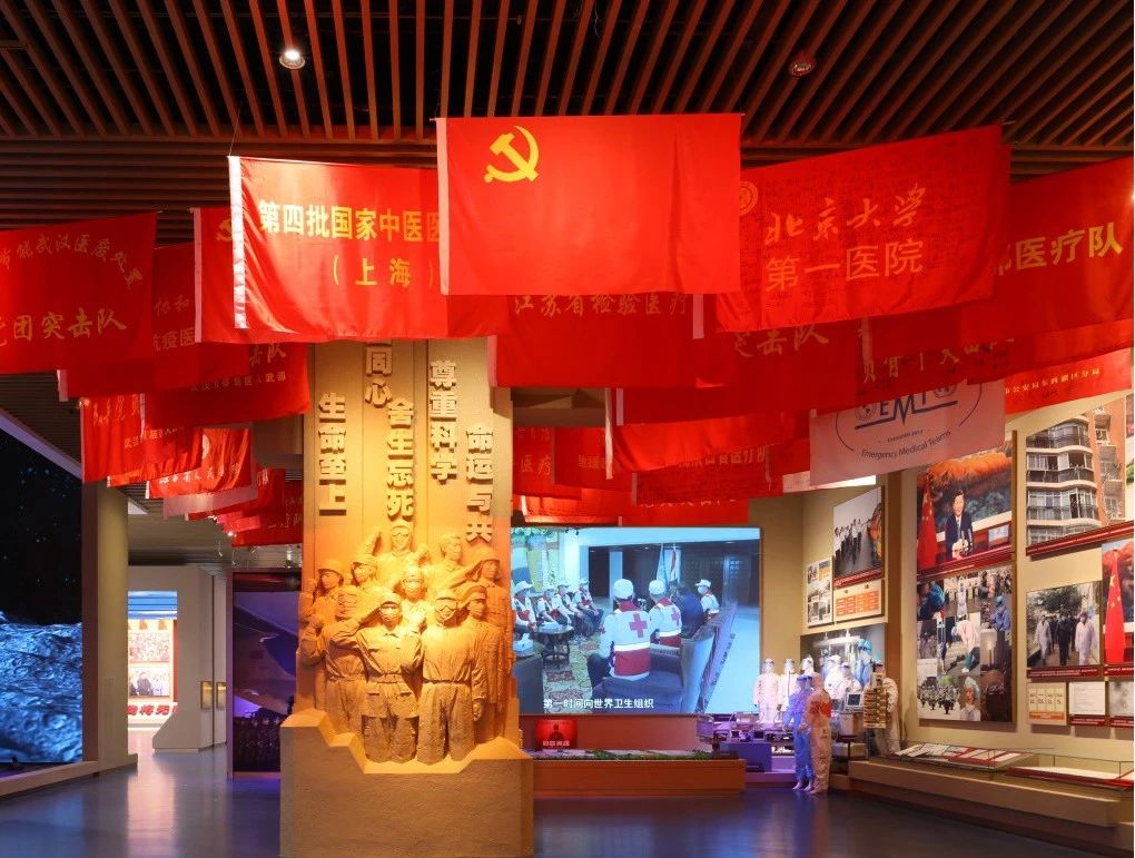 c7c7娱乐平台(中国游)登录官网入口