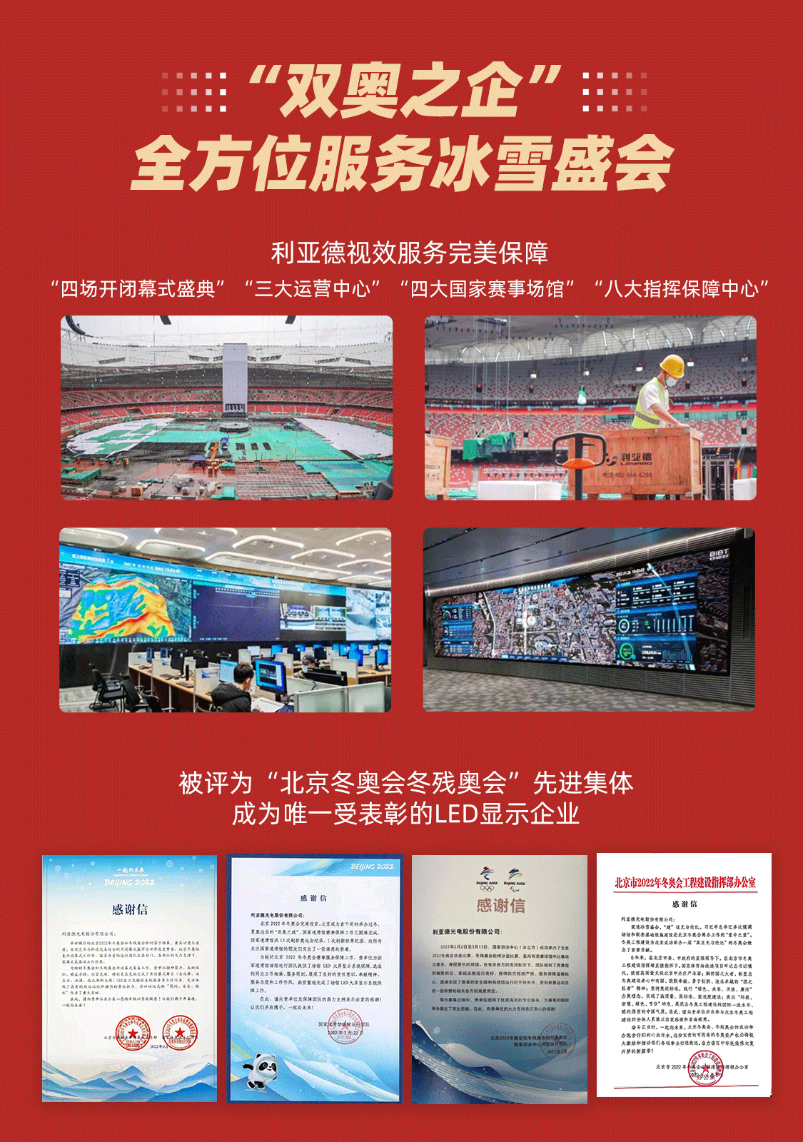 c7c7娱乐平台(中国游)登录官网入口